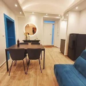 Blumaison - Charming Appartamento Catania